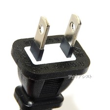 Epson Compatible Figure-8 Power Cord 1.5m, 2-Pin, PSE, 125V 7A