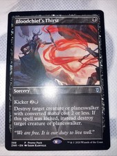 MTG Magic The Gathering ZNR Zendikar Rising Promo Pack #388 Bloodchief's Thirst