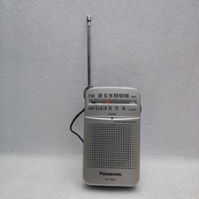 Panasonic RF-P50D Pocket AM/FM Radio Silver RF-P50D. 