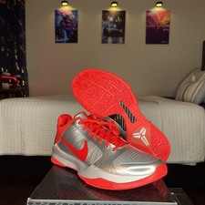 Nike Kobe 5 Protro 