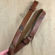Vintage Adjustable Brown Leather Military Style Sling Used Unmarked