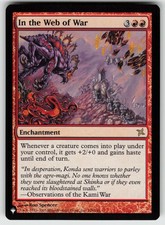 In the Web of War The List Reprints 108/165 R NM MTG