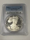1986 Proof Silver American Eagle PCGS PR 69DCAM