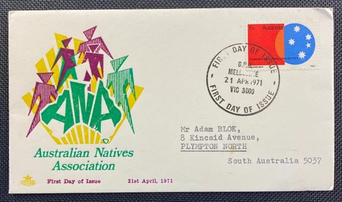 1971 ANA Australian Natives Association ROYAL FDC First Day Cover Melbourne Pmk