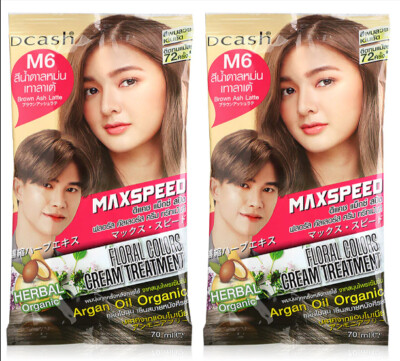 2 x Dcash Max Speed Floral Colors Cream Treatment 70ml # M6 Brown Ash Latte