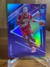E.J. LIDDELL RC 2022-23 Panini Chronicles Draft Picks Recon #8 ROOKIE N ID:43781