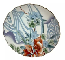 Takahashi San Francisco Flora 7.5" Salad Plate Hand Decorated Japan
