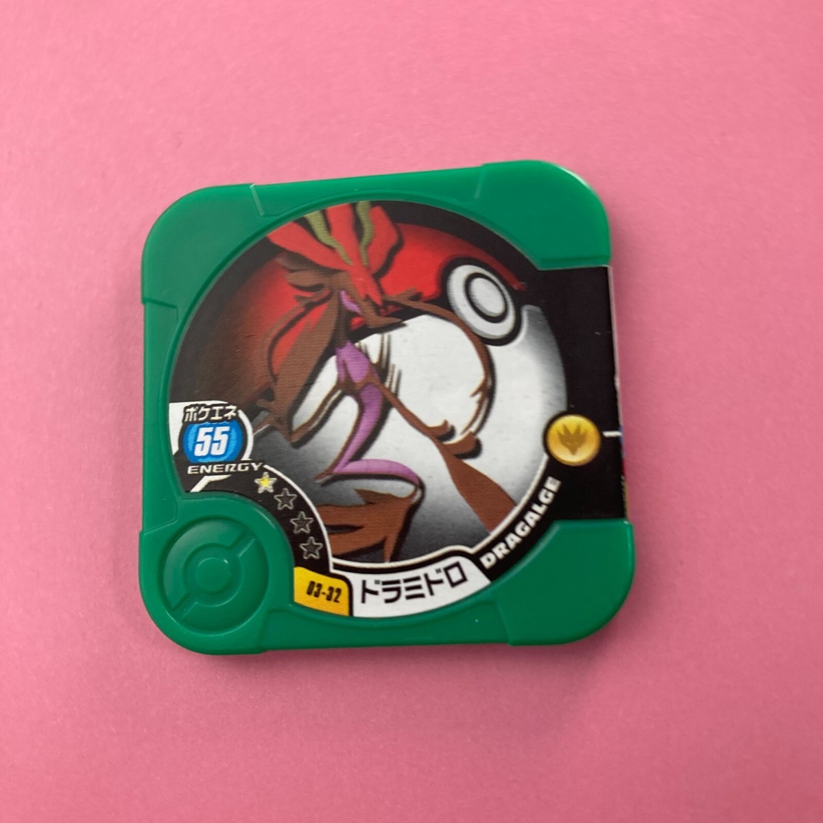 Dragalge 03-32 Pokemon Tretta Japanese TOMY Nintendo Japanese Very