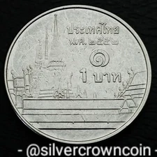 Thailand 1 Baht 2009 BE2552. Y#443. One Dollar coin. Rama IX. New Portrait. 