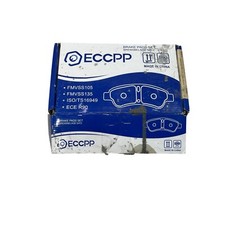 Fits For 2009-2015 Hyundai Sonata ECCPP Front Disc Brake Pads FMVSS105
