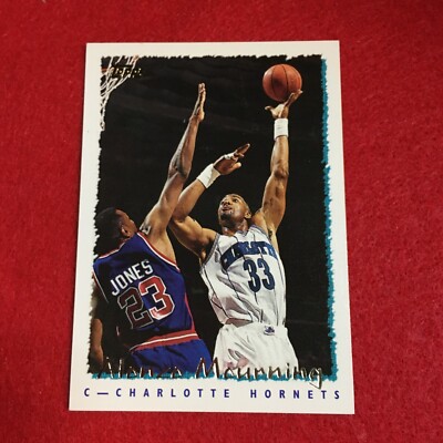1994-95 Topps Spectralight #39 Alonzo Mourning Hornets