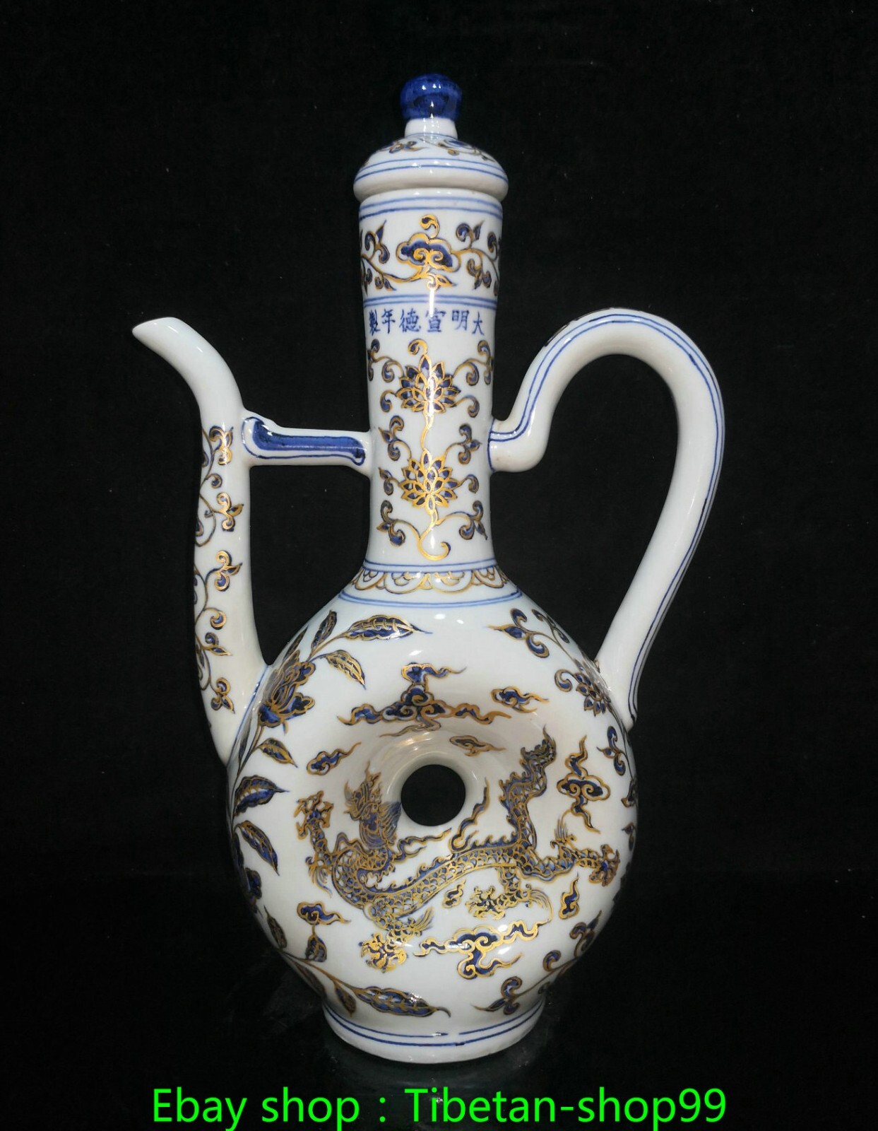 13.7''Ming Xuande Blue White Porcelain Gilt Dragon Loong Wine Tea Pot Flagon