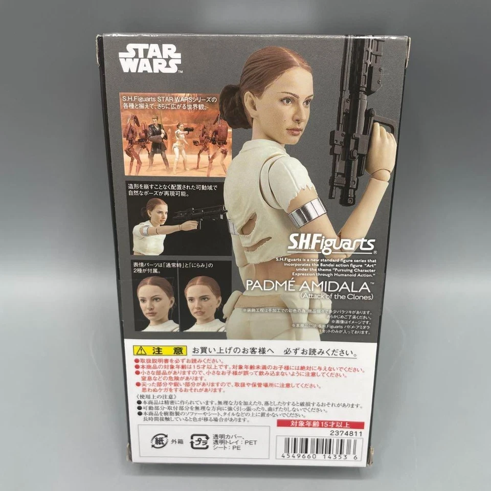 Figura Bandai S.H.Figuarts Star Wars Padme Amidala ATAQUE DE LOS CLONES NUEVO Foto 2 de 4