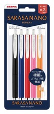Set of 5 Zebra Sarasa Nano 0.3mm Gel Pens 0,3 mm