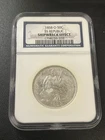 1858 O Seated Liberty Half Dollar NGC Shipwreck Effect - SS Republic - Slab -50C