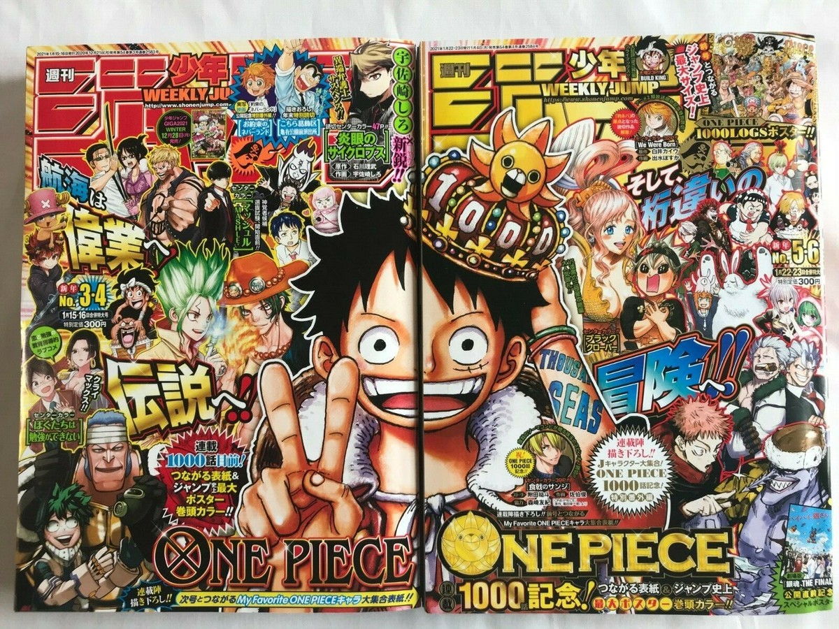 USED One Piece Weekly Shonen Jump 2021 No.3-4 & 5-6 set with Big