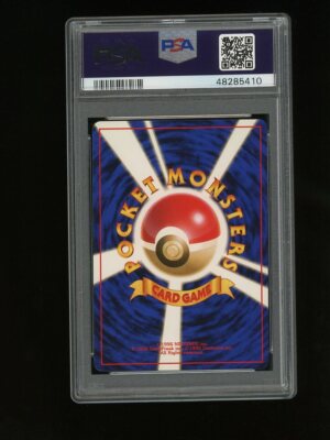 Pokemon PSA 9 MINT Pokedex 1996 Base Set Japanese Original Card | eBay