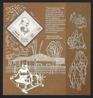 India 2011 Mahatma Gandhi Khadi Fabric Miniature sheet Unique Unusual Folder MNH