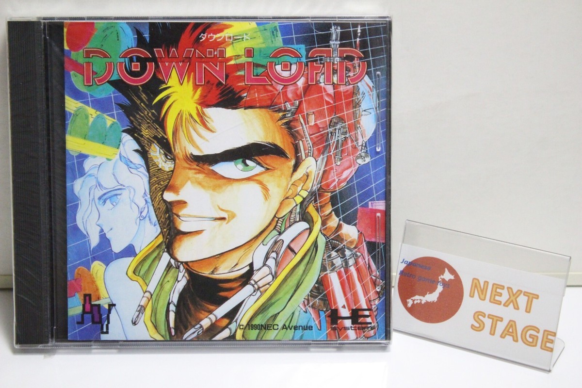 DOWN LOAD HuCARD NECアベニュー 1990年 DOWN LOAD HuCARD NECアベニュー 1990年 USED DOWNLOAD NEC PC