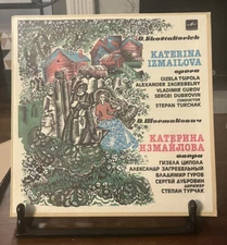 Katerina Izmailova Shostakovich Stepan Turchak 5 Lp Box Set Sealed New Melodiya