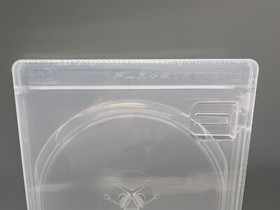 100 Original PS3 Game Case, Playstation 3 & Blu-Ray Logo, Super Clear, BRPS300