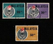 Malaysia 1964 Eleanor Roosevelt Commemoration SG9-11 Used