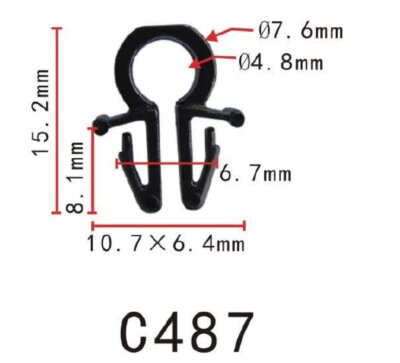 20pcs 5mm Tube Cable Routing Clip 3/16'' ID Rod Clamp Nylon A14337 84653-N7400