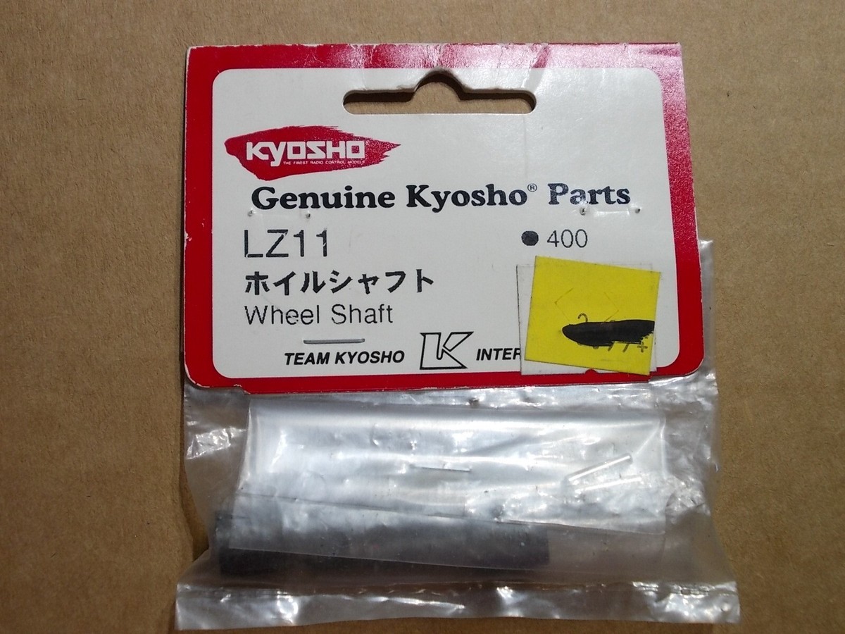 S LZ-11 Wheel Shafts (Axles) - Kyosho Lazer Alpha 2000