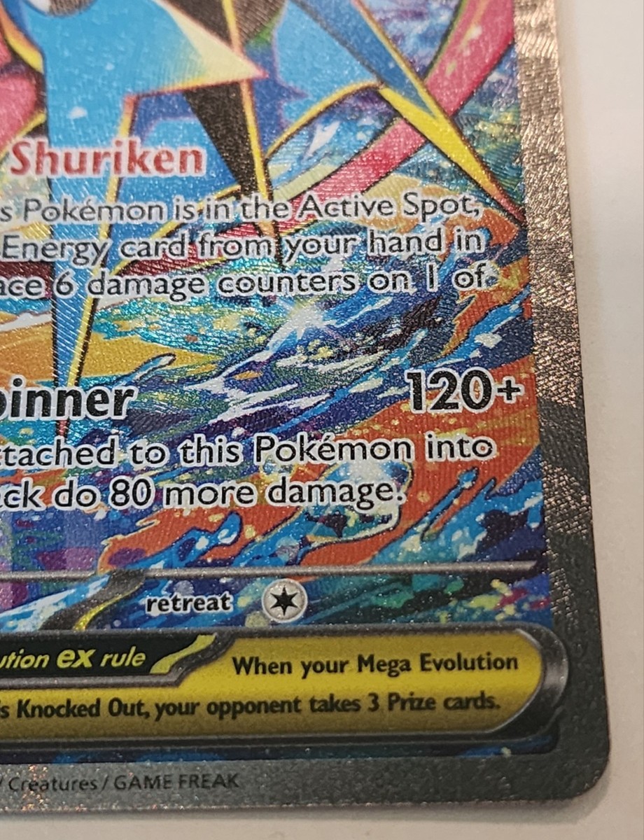 Mega Greninja EX 116/086 SIR Special Illustration Rare Chaos