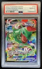 2023 Pokemon SWSH Crown Zenith Rayquaza VMAX #101/159 PSA 10 GEM MINT