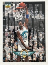 1993-94 Upper Deck Michael Jordan's Flight Team, Kendall Gill, #FT10