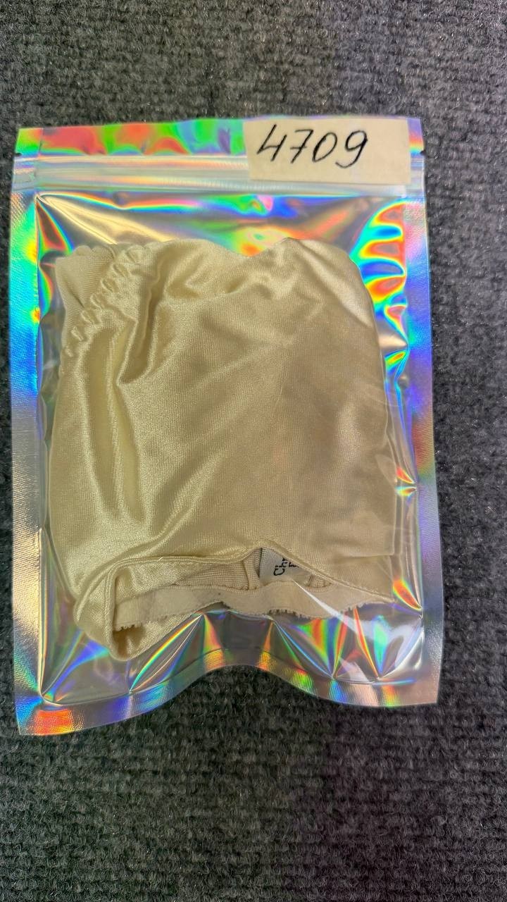 Vintage Christian Dior Satin Bikini Panties Ivory Size L Style 4402 thumbnail 11