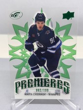 24-25 Nikita Chibrikov 162 Ice Premieres Emerald Green /199 Winnipeg Jets Rookie