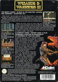 Nintendo NES - Wizards & Warriors III / 3: Kuros - Visions of Power PAL-B Modul