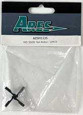 Ares AZSH1135 UMCX MD 500D Tail Rotor New