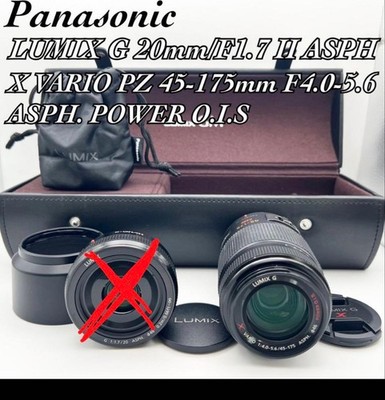 Panasonic Lumix G X Vario PZ 45-175mm/F4.0-5.6 Lens for Lumix G