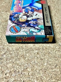 Famicom Spelunker II Yusha e no Chosen NES Game Tested