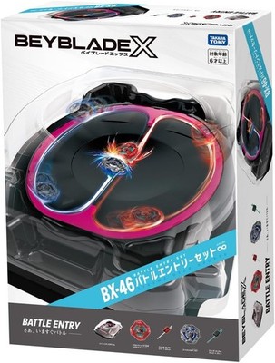 Beyblade X BX-46 Battle Entry Set Infinity Stadium Launcher Tops Set TAKARA TOMY