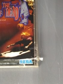 SEGA GS-9173 SEGA SATURN SOFTWARE THE HOUSE OF THE DEAD