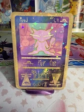 Pokederp Holo Ancient Meow Mew JWillyGuy Pokemon “Fan Art”Non TCG