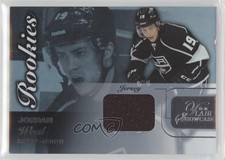 2015-16 Upper Deck Fleer Showcase Flair Row 0 Rookies Materials Jordan Weal 0w0l