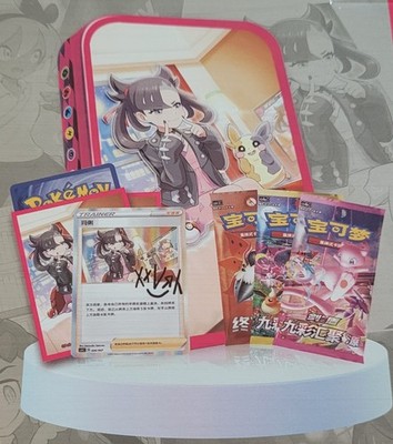 Pokemon Cards Trainer Collection Gift Box CN