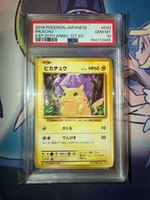 Pikachu [1st Edition] #33 Prices | Pokemon Japanese 20th