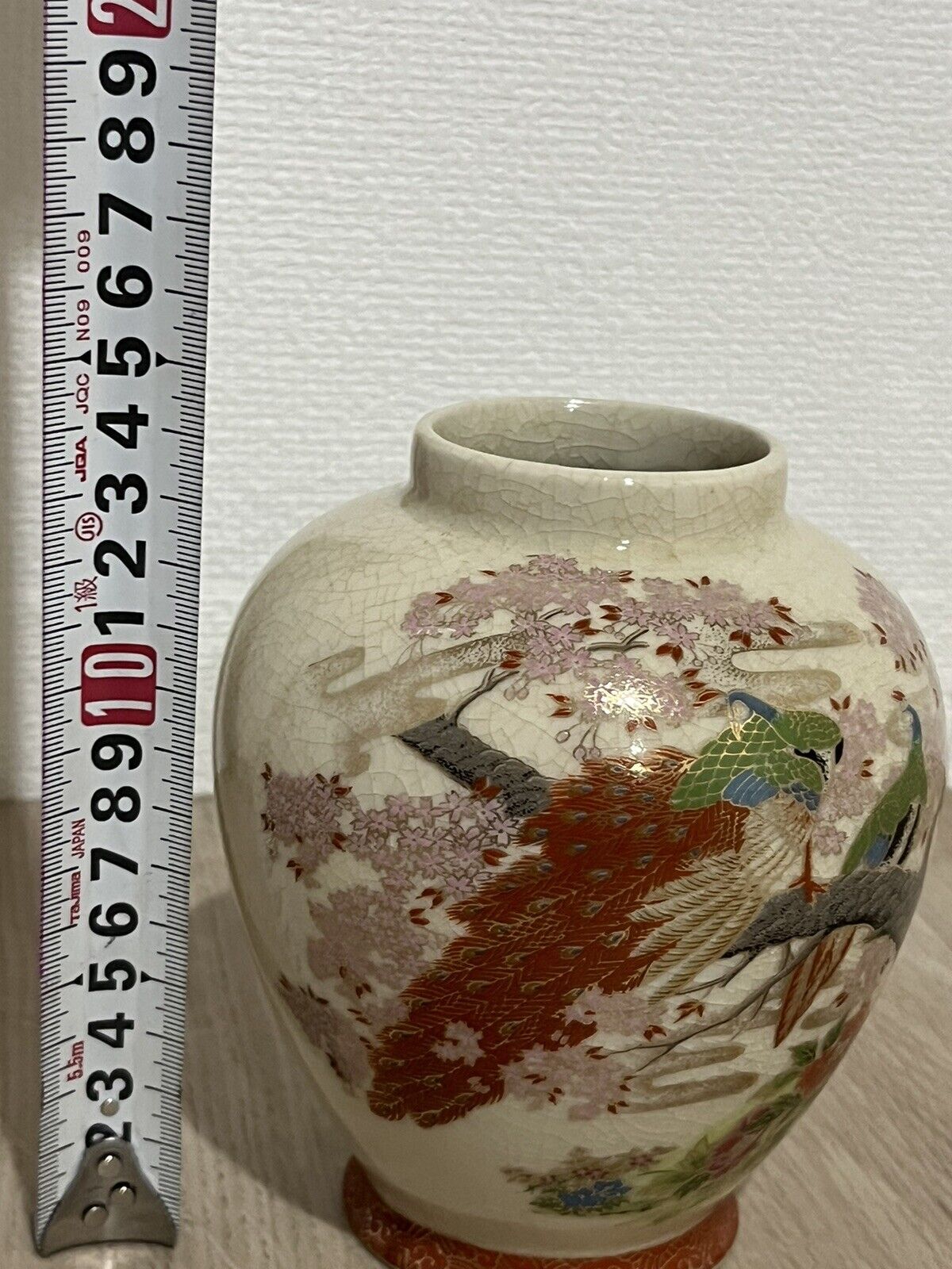 Picture 13 of 14