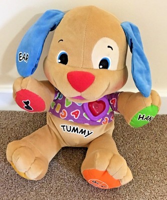 educational bear toy