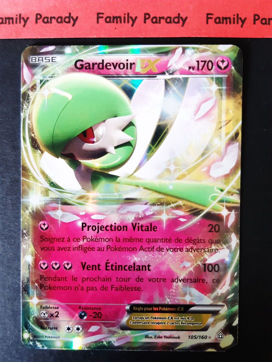 Gardevoir EX - 105/160 - Ultra Rare