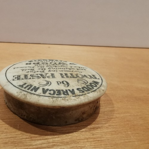 Antique Woods Areca Nut Tooth Paste Ceramic Pot Lid - Picture 4 of 11