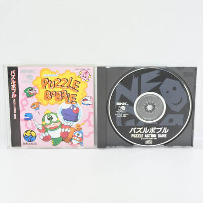ネオジオCD Puzzle Bobble NeoStore.com - Puzzle Bobble Japanese Neo-Geo CD