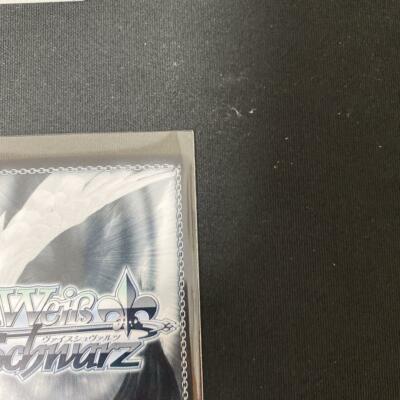 Signed Weiss Schwarz Hololive HOL/W91-045SP SP Shirakami Fubuki