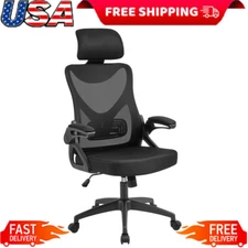 Ergonomic Mesh Office Chair Large Cushioned Seat W/ High Back Cool Comfort Black